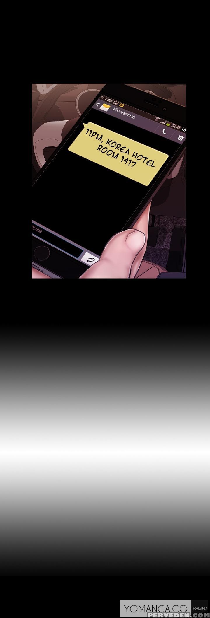 [mojo] My Wives Ch. 1-9 [english] [yomanga] Chapter 1000 Page 50